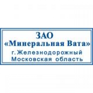 Малые штампы в Кемерово